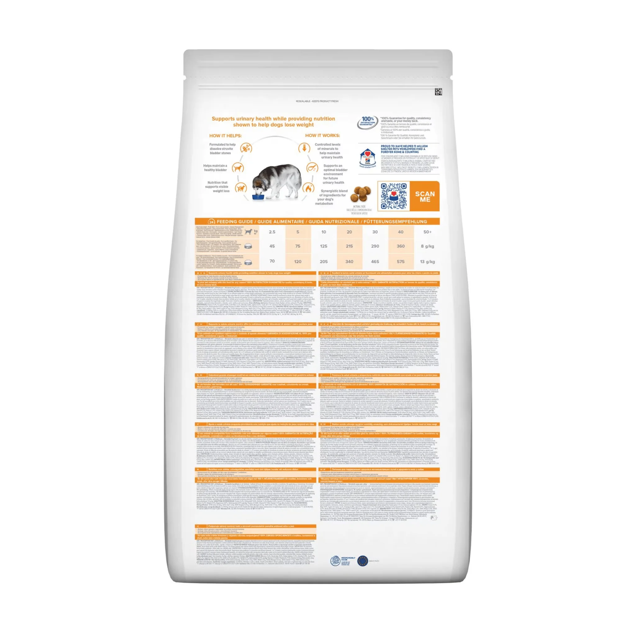 Hill's Prescription Diet C/D Urinary + Mobility Dry Dog Food - Image 2