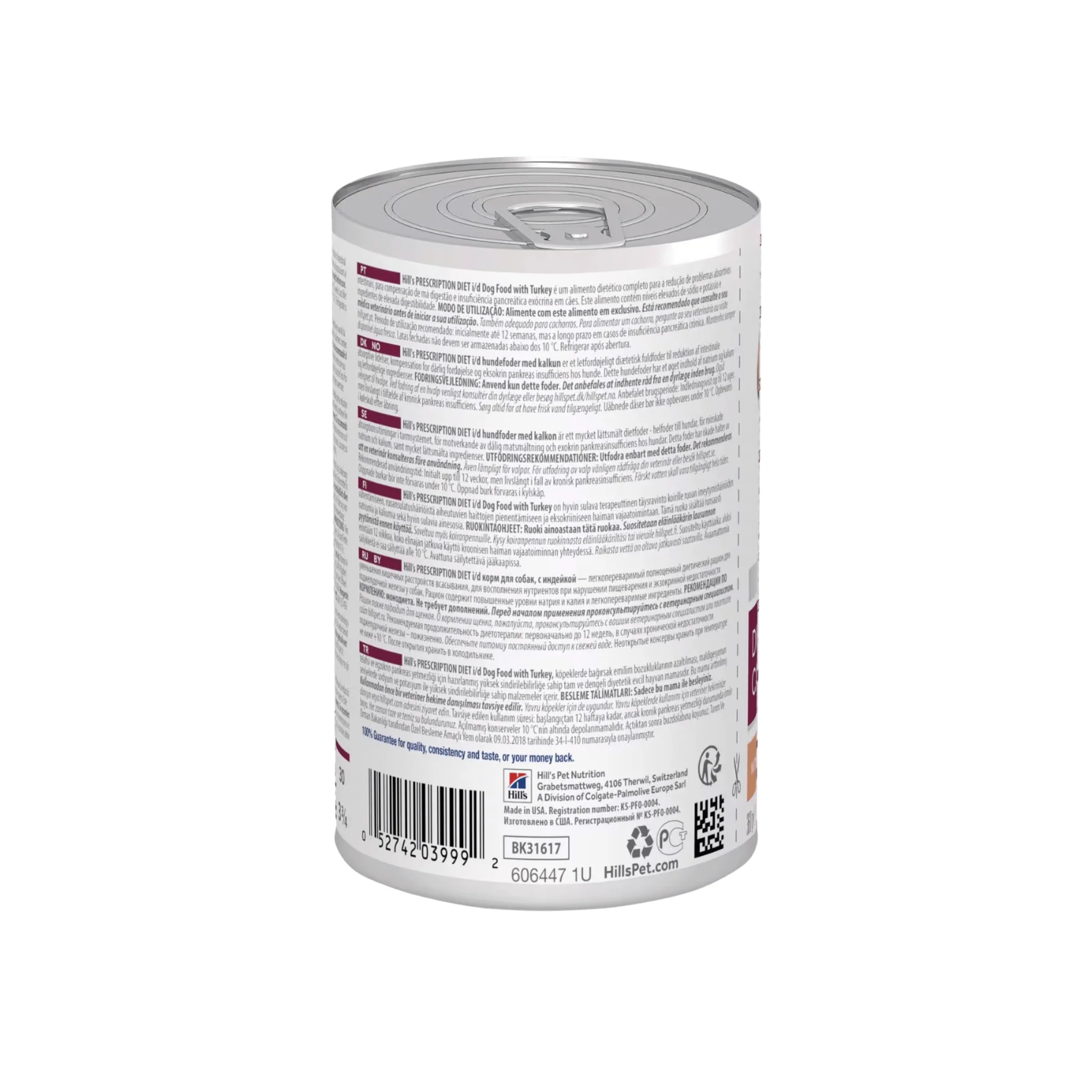 Hills Prescription I/D Digestive Care Wet Dog Food Turkey - Image 2