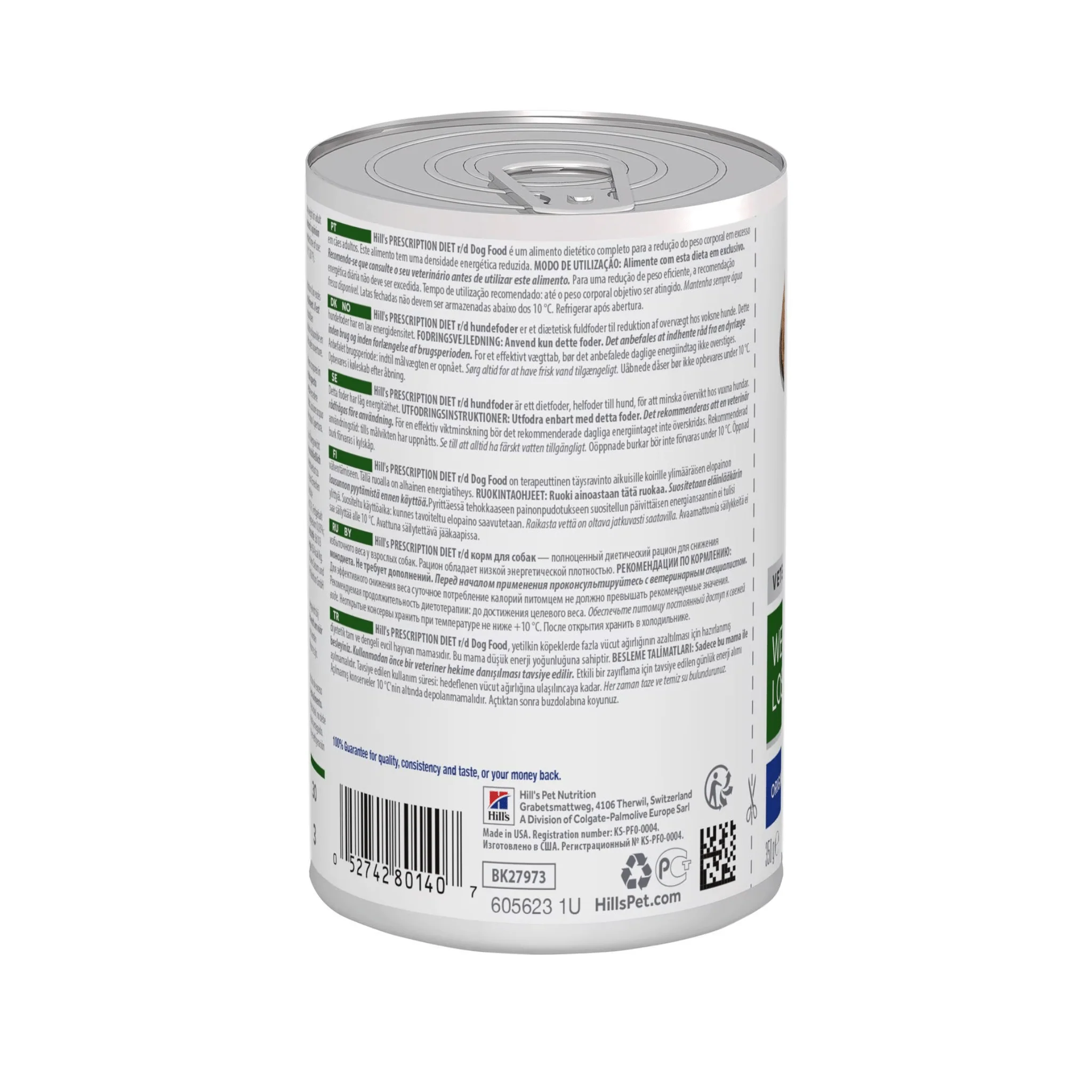 Hills Prescription R/D Weight Reduction Wet Dog Food - Image 2
